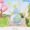 Yuanqi Hulu Cup for Girls with High Appearance and Large Capacity Portable Outdoor Children's Sports Kettle Tea Cup
