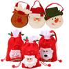 Christmas Eve Children's Apple Drawstring Gift Tote