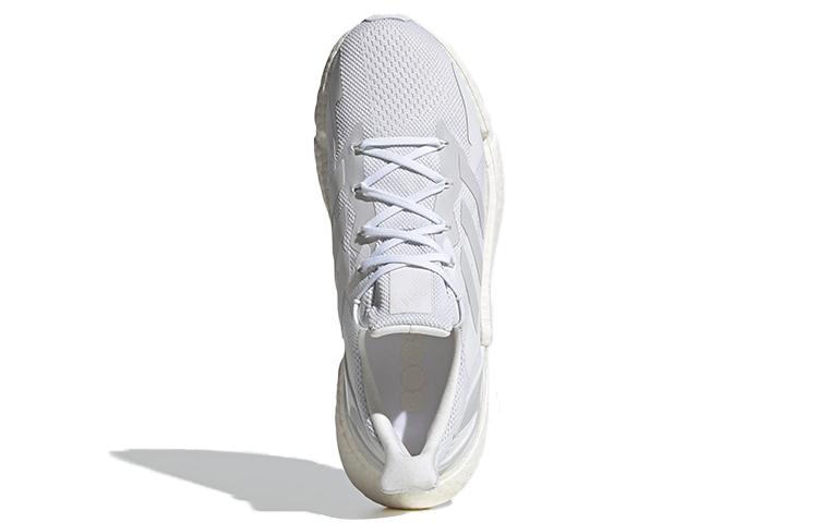 X9000L4 Adidas 'Crystal White' FW8387