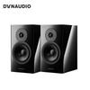Dynaudio Evoke 20 Hi-Fi Passive Bookshelf Speakers (Pair) (CN Version)