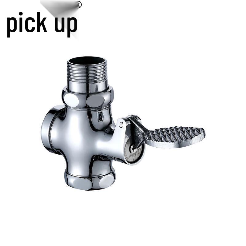 Zhuishi Foot Pedal Flush Valve