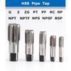 Taraud à tuyau HSS 1/16 1/8 1/4 3/8 1/2 3/4 1.1/4 1.1/2 1 pouce 2 pouces Taraud à vis métrique Outils à fileter G ZG Z RP RC NPT PT BSP NPSF NPTF Thread Lock3
