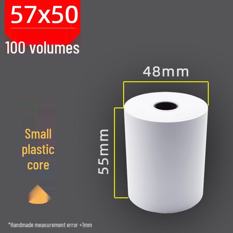 Supermarket 80mm Thermal Receipt Paper Roll, 57x40mm, 50mm Core for Restaurant and Takeout