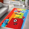 Benutzerdefinierter Personalisierung Numberblocks Teppich - Perfekt für Küche, Bad, Waschküche Dekor Große Größe Verfügbar, Geschenk Alle Jahreszeiten