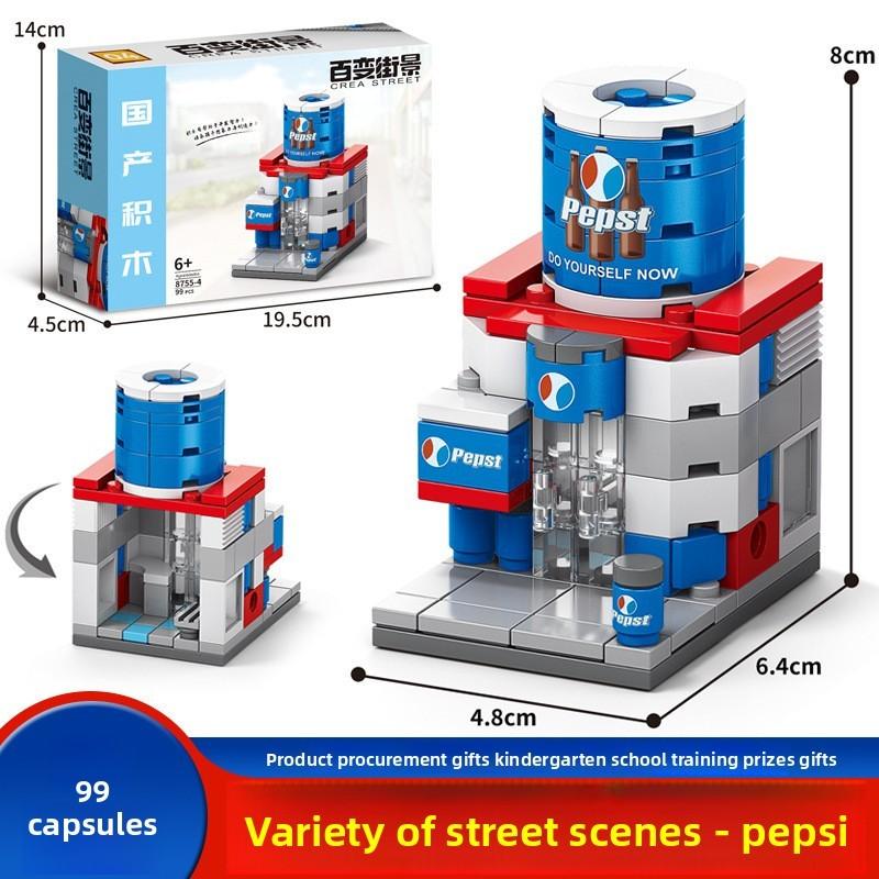 Yellow Crane Tower Chinese Style Building Blocks Kit With Abs Plastic For Kids Diy Creative Play