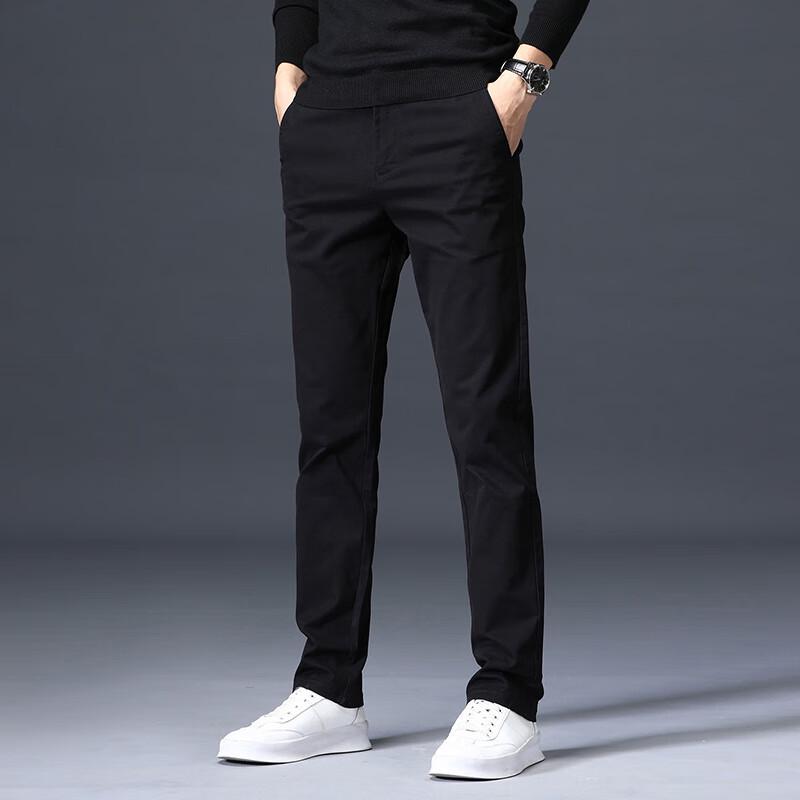 PLAYBOY Men's Slim Fit Straight Leg Casual Business Trousers