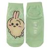 Small Planet Chiikawa Women's Rabbit Heart Socks