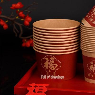 Disposable Wedding Red Paper Bowl Set