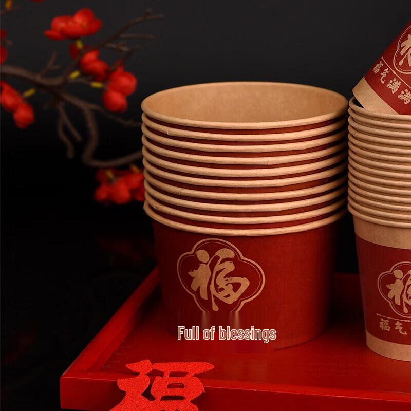 

Disposable Wedding Red Paper Bowl Set