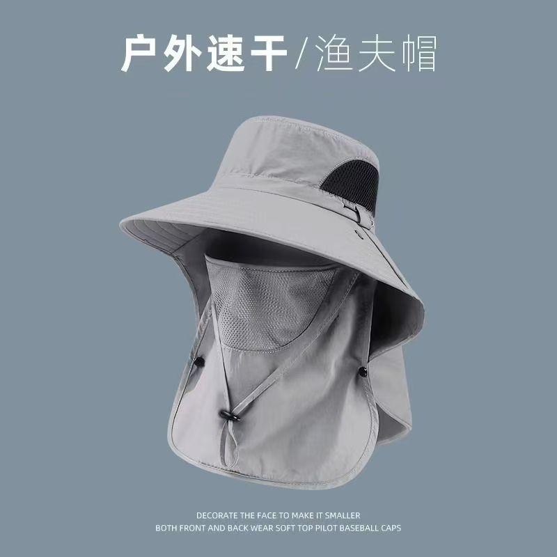 Outdoor Quick Dry Fishing Hat with Wide Brim and Detachable Neck Flap Lightweight Breathable Sun Protection Hat for Men and Women
