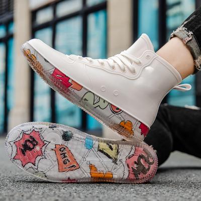 Medium Tube Rain Shoes Men's New Non-slip Water Shoes Fashionable Outdoor Flat-bottomed Water Boots Kitchen Short Tube Rubber Shoes Women's