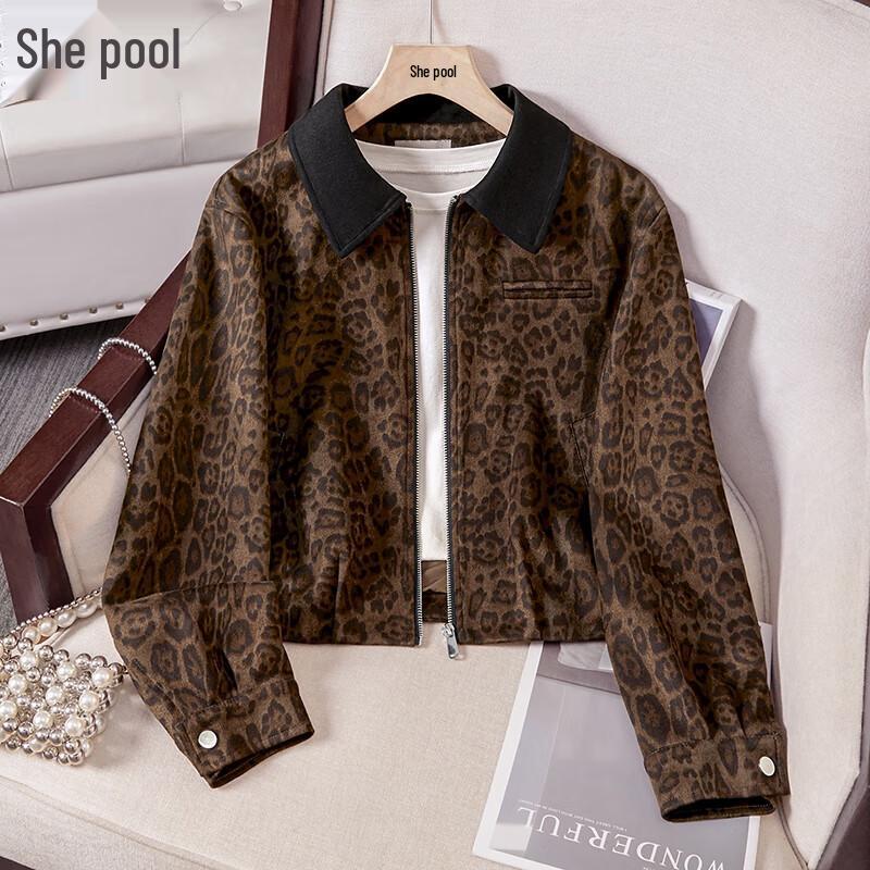 

Женская короткая куртка с лацканами, в стиле пэчворк с леопардовым принтом S