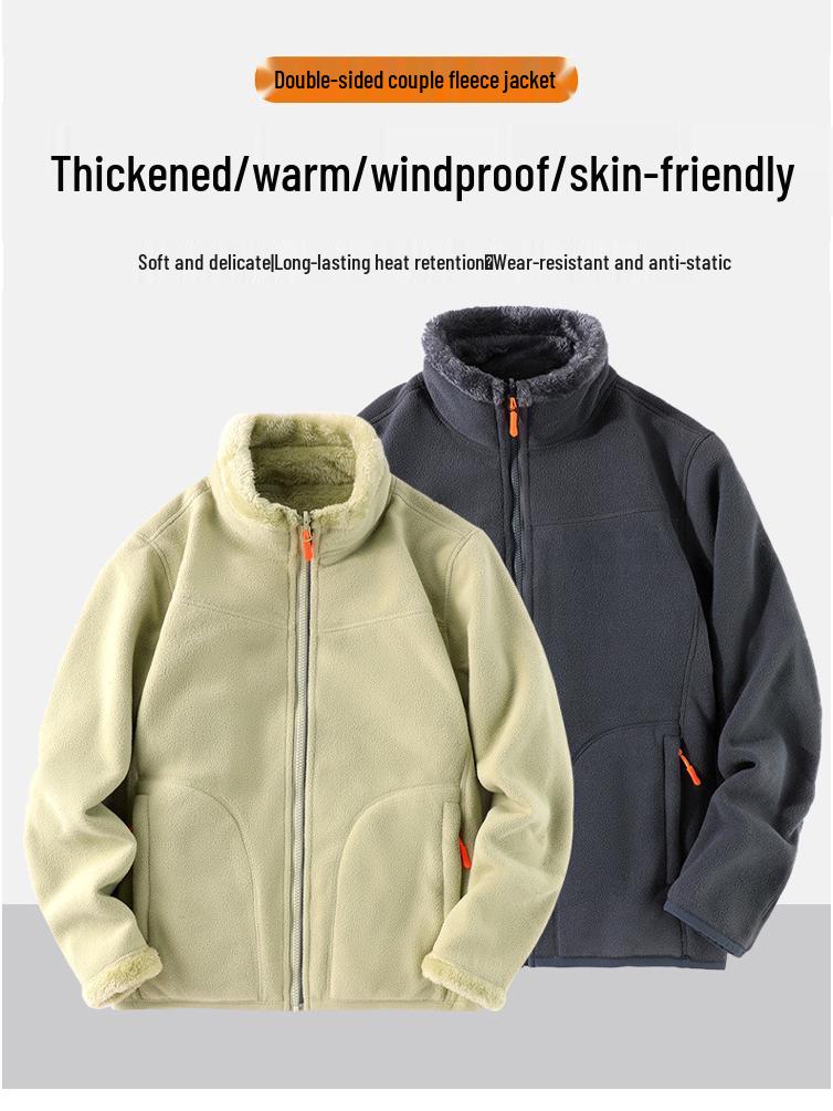 Women's Reversible Coral Fleece & Lambswool Jacket - Outdoor Warmth & Couple Style