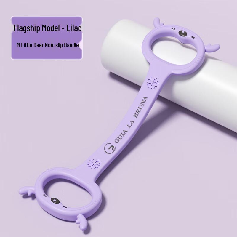 

Deer Pattern 8-Figure Resistance Band