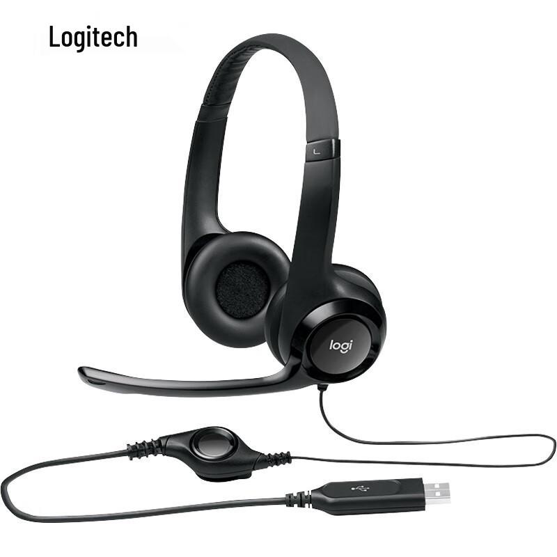 Logitech Wired and Wireless Headsets