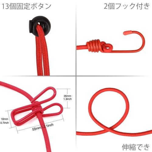 Fohil Clothes Drying Rope with Clips, Windproof, Anti-Slip Stopper, Portable, Perfect for Camping, Hotel Travel, Business Trips, Indoor and Outdoor Us