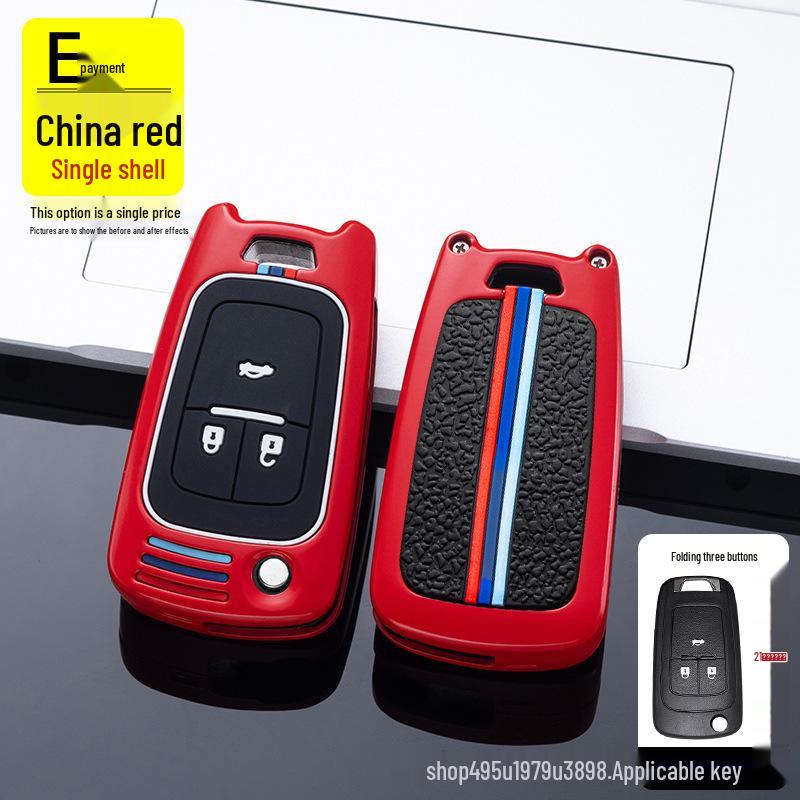 Premium Metal Key Cover for 2021 Buick New Excelle & Excelle GT