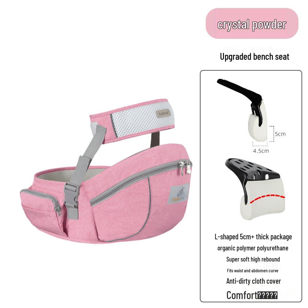 Breathable Lightweight Baby Waist Stool Carrier for Cross-Border Trade