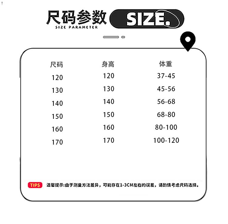 Children's Set for Boys 2026 New Trendy and Stylish Summer Clothes Korean Edition Cool and Stylish Short Sleeve Two Piece Set