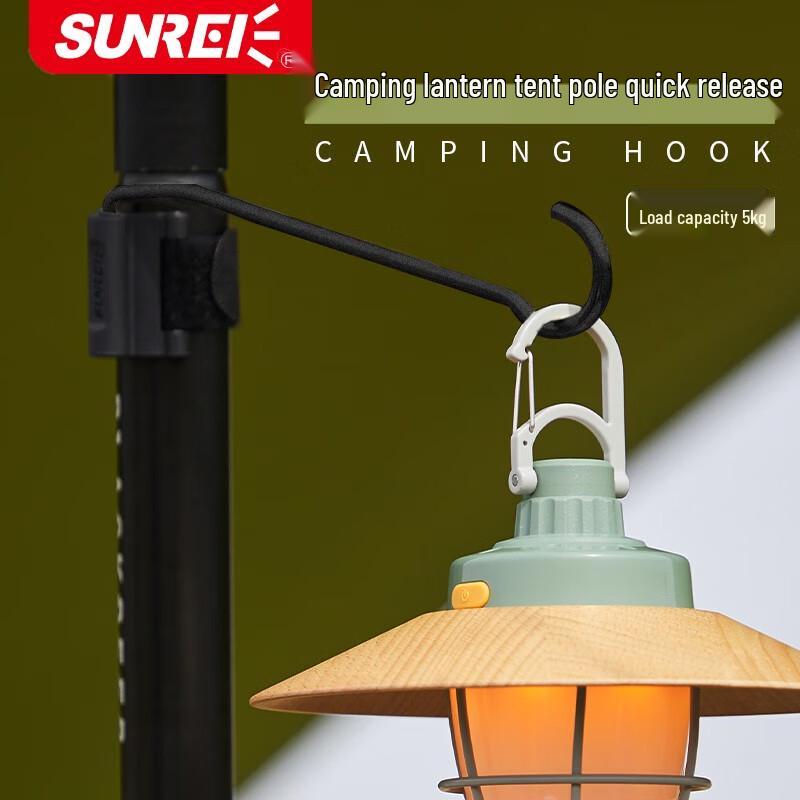 Sanlida Outdoor Multi-functional Stainless Steel U-Hook