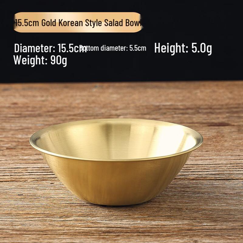 ZISIZ Korean Style Gold V-Shape Salad Bowl