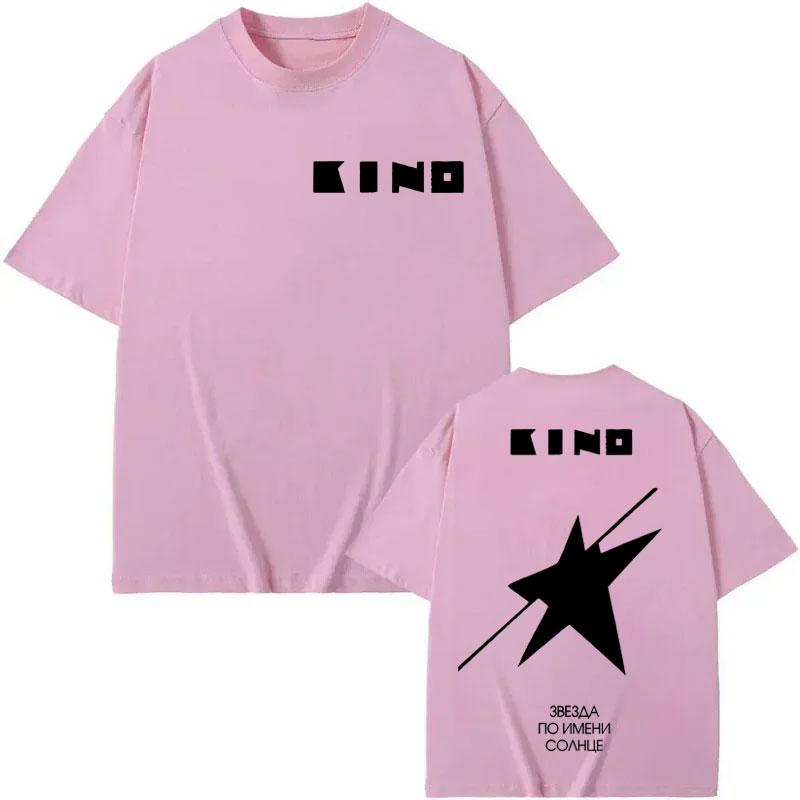 Rock Band Viktor Tsoi Kino A Star Named Sun Album T Shirt High Street Fashion Trend T-shirt Men Women Oversized Cotton T-shirts