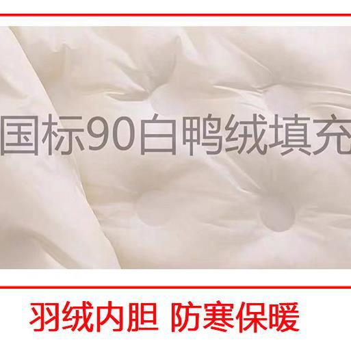 Black medium and long down jacket women's winter small man feeling down liner cashmere woolen coat coat