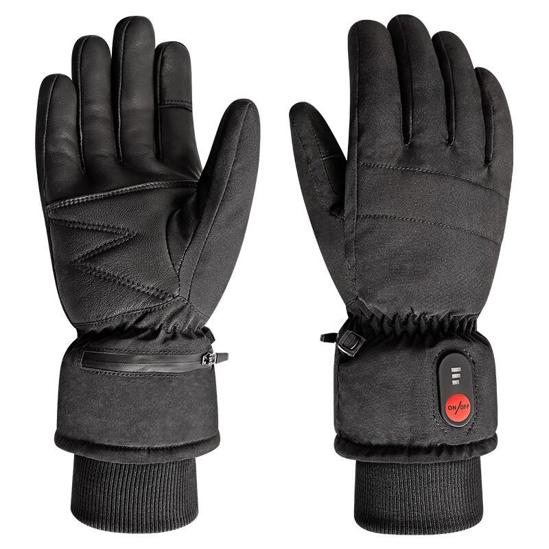

REACH STAR SAVIOR Windproof Heated Cycling Gloves M
