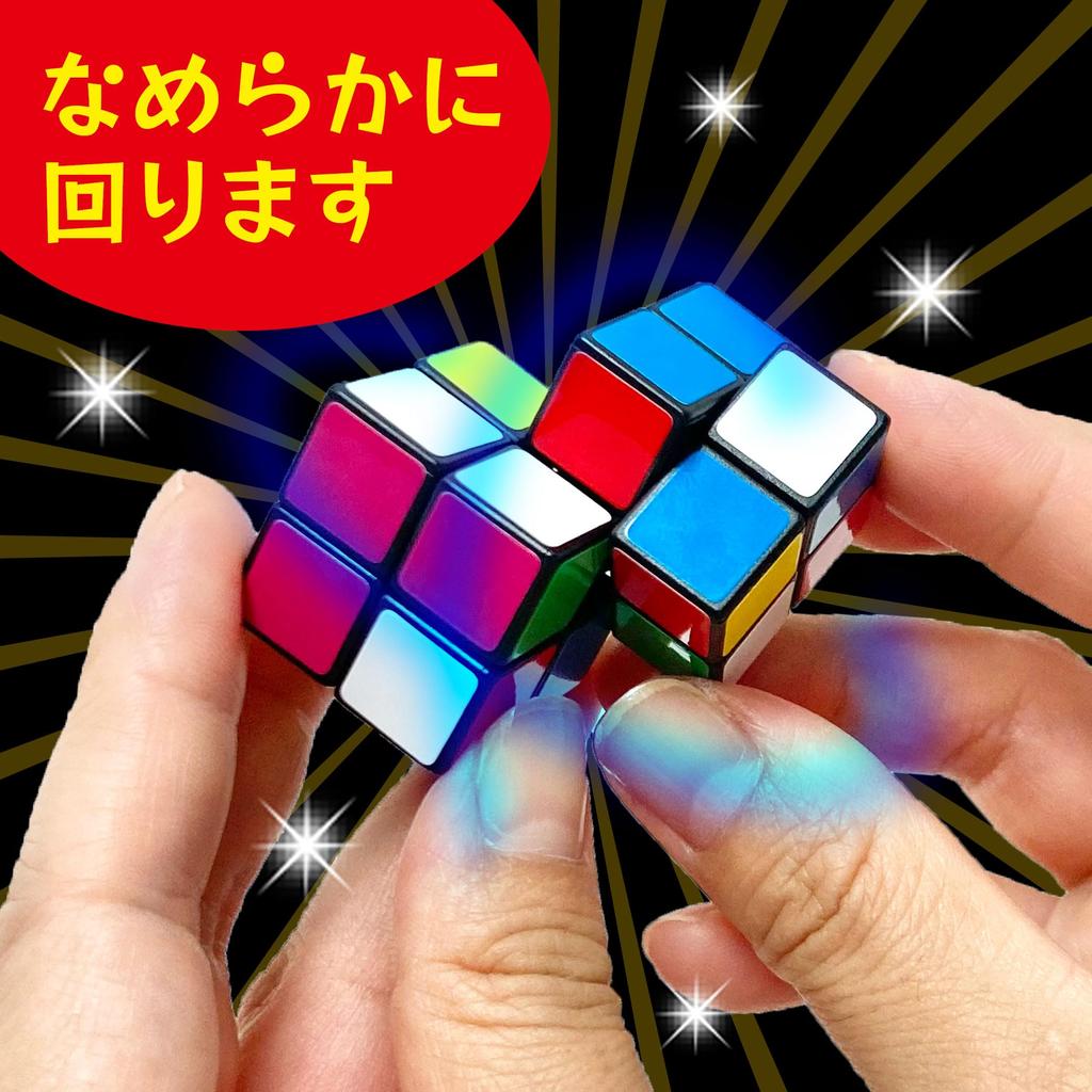 3D Mini Cube: 2x2, 3x4, 2x2, Smooth Rotation, Compact, 3D Puzzle, High Difficulty (2x2)