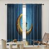 2pc,  Curtain Eid Mubarak Backdrop Decoration for Photography Background Muslim Mosque Moon Pattern Ramadan Kareem Islam