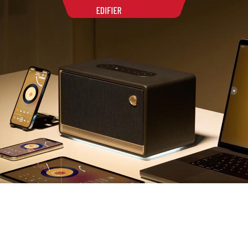 Edifier Evo Soul Bluetooth Speaker