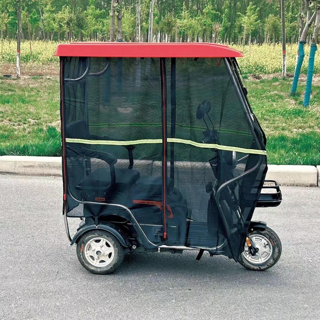 Double Layer Encrypted Mosquito-Proof Sunshade Canopy for Electric Tricycles