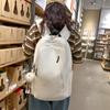 School Bag Junior High School Girls College High School Students College Students Backpack Simple Large Capacity Backpack