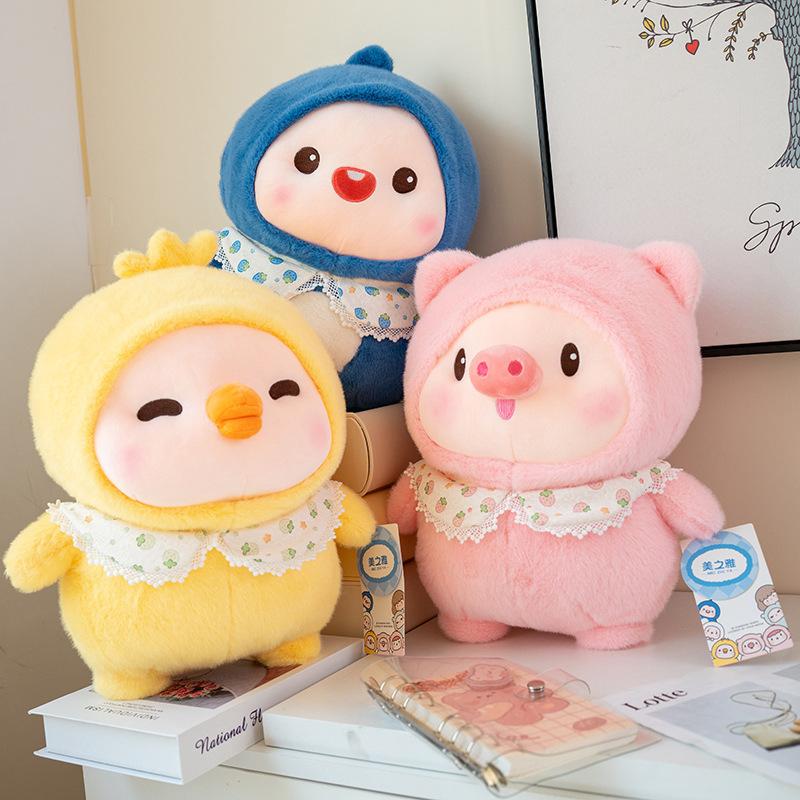 Small Pink Pig Dumplings, Pig And Pig Plush Toys, Girls Sleep With Small Yellow Duck Big Throw Pillow, Birthday Gift.