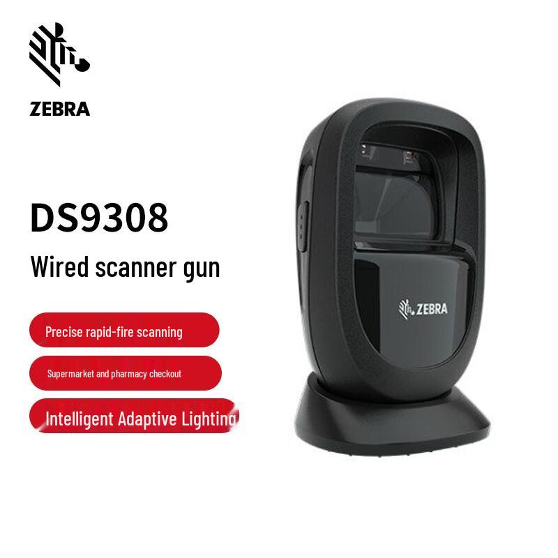 Zebra DS9308 Handheld 1D/2D Barcode Scanner