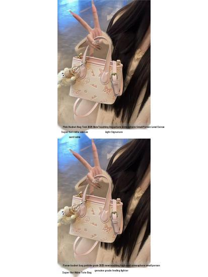 2025 High-End Pink Women's Bucket Bag – Luxury, Stylish, and Trendy Small Crossbody Bag