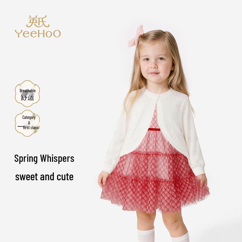 

YEEHOO Girls Lightweight Long Sleeve Knit Cardigan 90