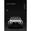 1/23 BMW M4 G82 THE M4 Supercar Alloy Model Car Toy Diecasts Casting Sound and Light Car Toys Vehicle