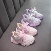 Girls Lightweight Chunky Dad Sneakers | Breathable Mesh Soft Sole Casual Shoes, Non-Slip Platform Walking Trainers for Autumn School