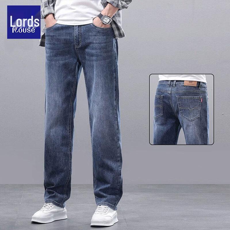 Luxury Retro Loose-Fit Straight Leg Men's Jeans