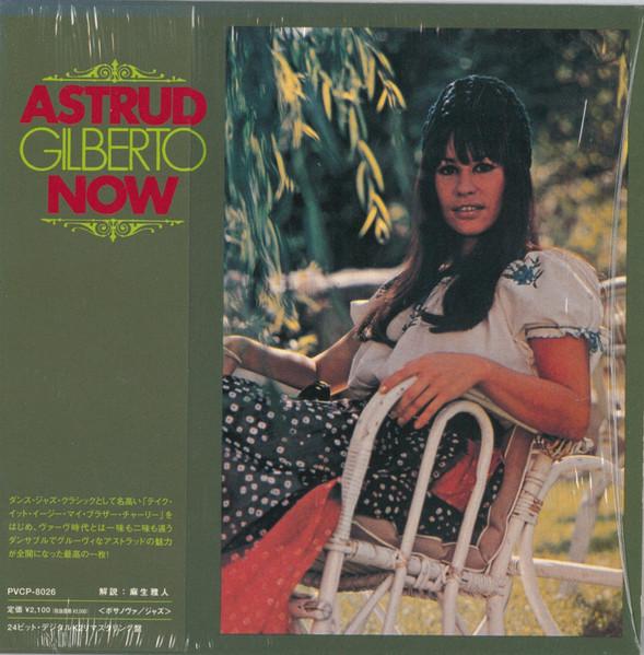 

CD ASTRUD GILLBERTO - Now PVCP8026 P-Vine Records 2004 Japan Latin Used