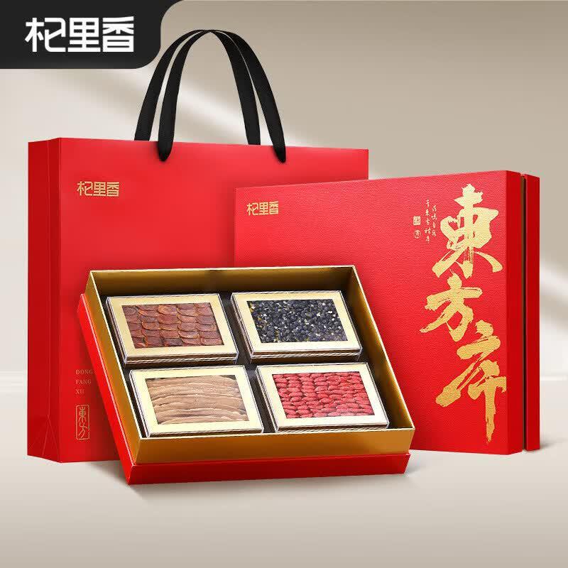 Qi Li Xiang Oriental Prelude Four-Pack Tonic Gift Box