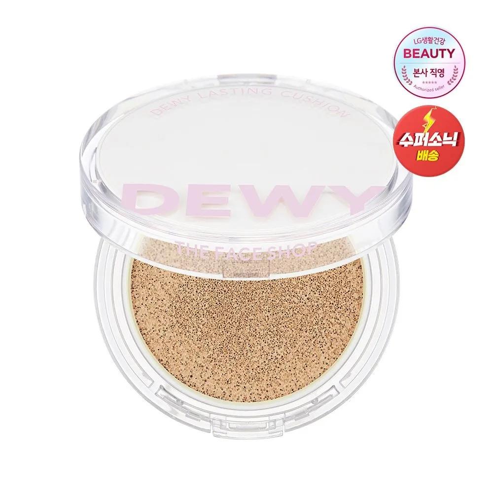 

Dewy Lasting Cushion 12g Room 201
