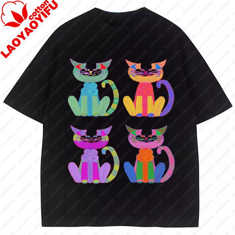

Cats By Andy Warhol Art Vintage Graphic T Shirts Unisex Women Cotton Short Sleeve Printed Tee New Fashion Creativity Tops S