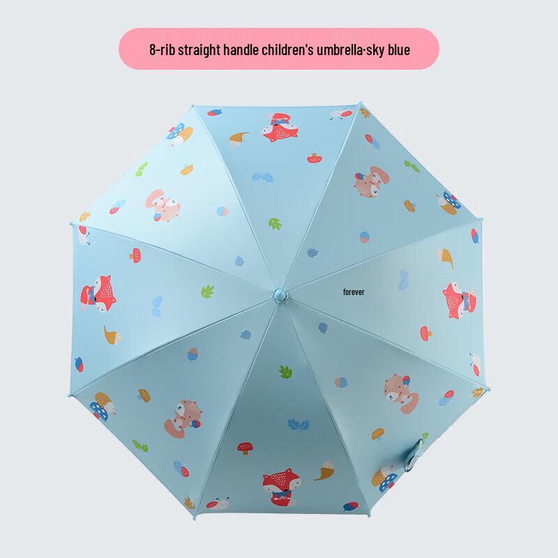 

Paradise Kids Long Handle UV Protection Umbrella