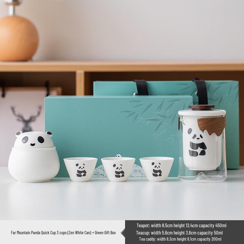 Zen Panda Portable Travel Tea Set