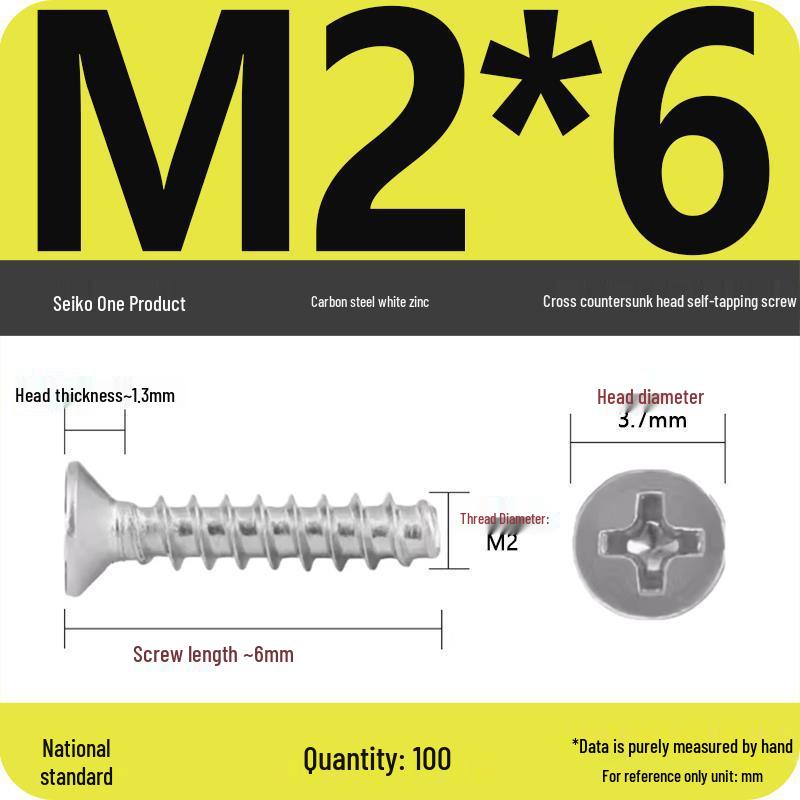 KB 846B White Zinc Nickel-Plated Carbon Steel Phillips Flat Head Self-Tapping Screw (ST2/2.5/3)