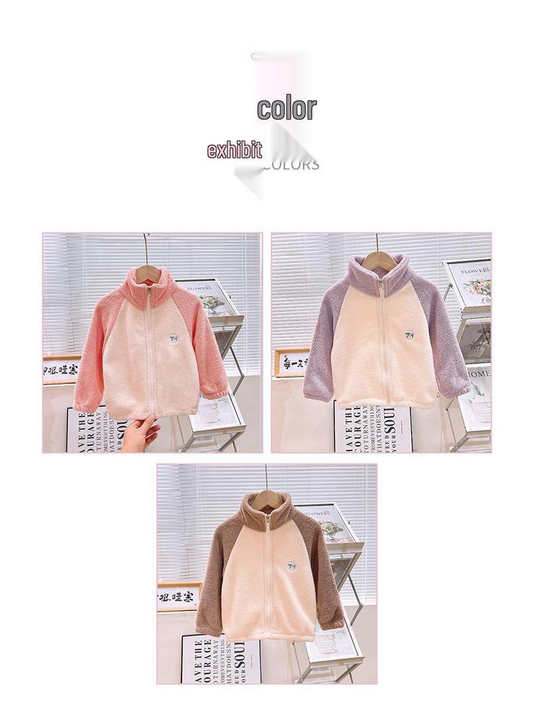 Kids' Plush Puff Jacket - Autumn/Winter Stand Collar Zipper Cardigan for Boys & Girls, Long Sleeve, Warm Home Wear.