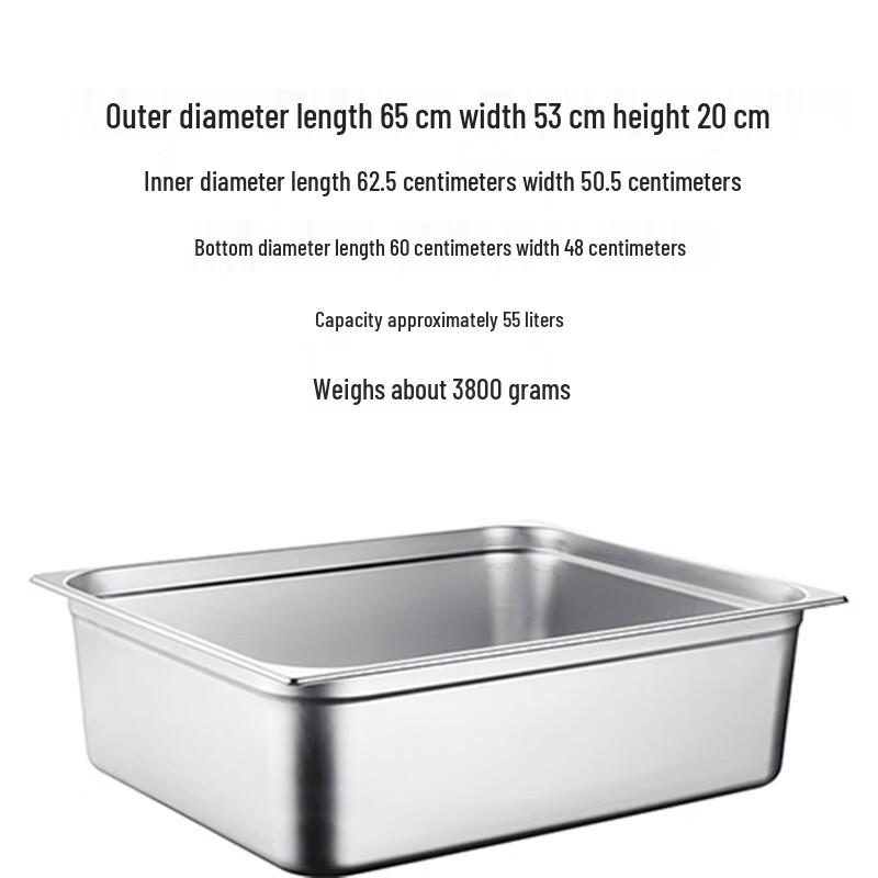 Stainless Steel Gastronorm Food Pan