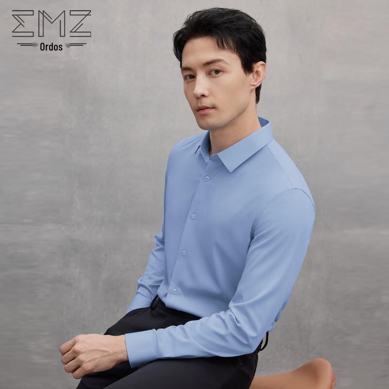 

EMZ Men s Long Sleeve Casual Shirt 9D7620206 2XL/54